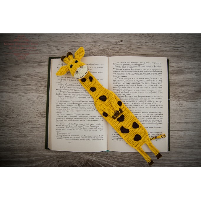 Giraffe bookmark. Cool unique bookmarks - college student librarian gift for readers